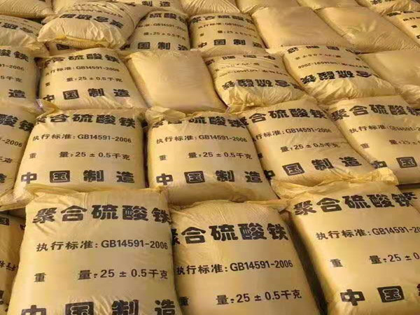 除磷剂